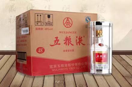 武义五粮液回收