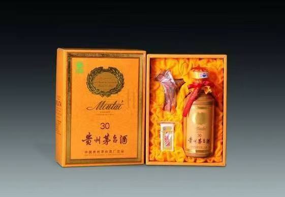 武义年份茅台酒回收