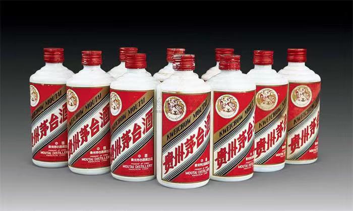 武义茅台酒回收